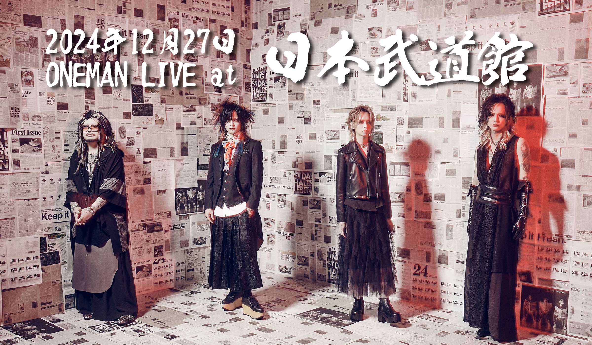 DEZERT sacchanモデル塗装再現！自家塗装プレベdoragonfly 塗装済み