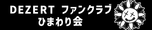 名称未設定 14.png