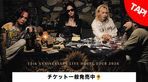 1012特設サイト飛び先.png